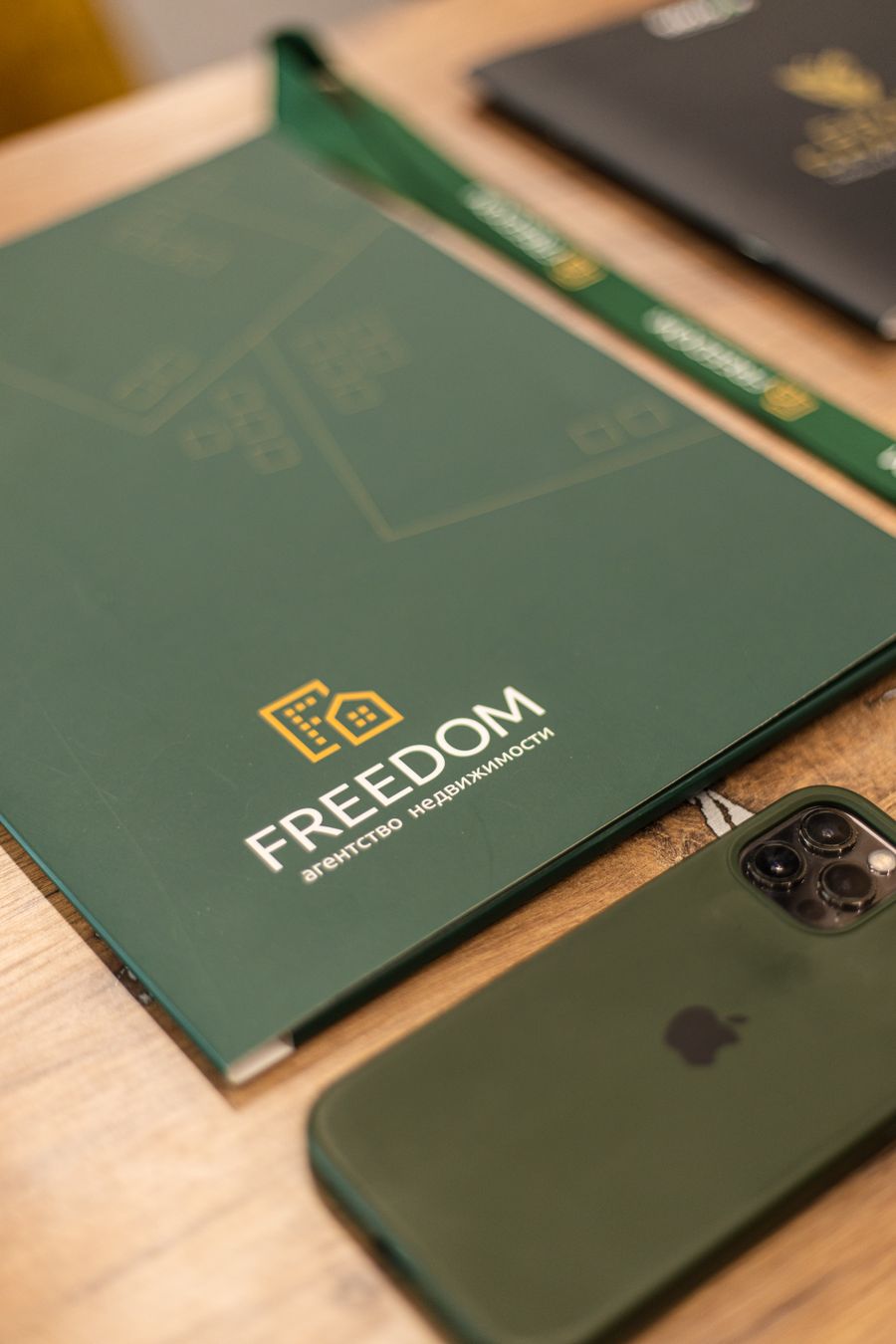 Союз независимых риэлторов Freedom