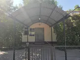 ТОО «Туран Газ-7»