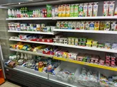 Действующий продуктовый магазин