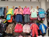 Розничная и оптовая продажа детской одежды