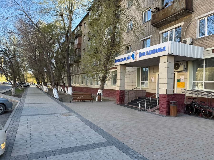 ДОЛЯ - медицинский центр «Дом Здоровья»