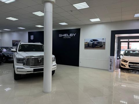 Автосалон