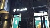Готовая точка Wedrink