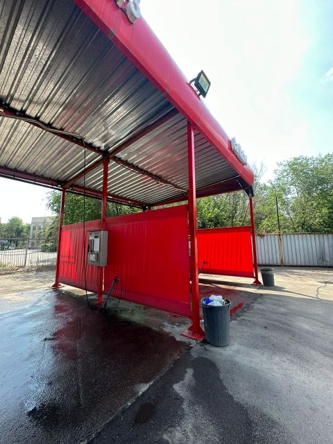 Автомойка самообслуживания