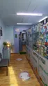 Аптека и процедурный кабинет