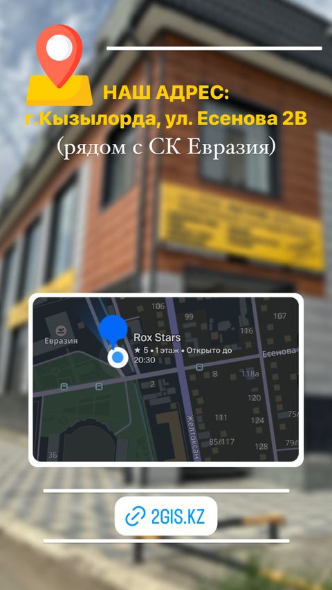 Детский центр творчества