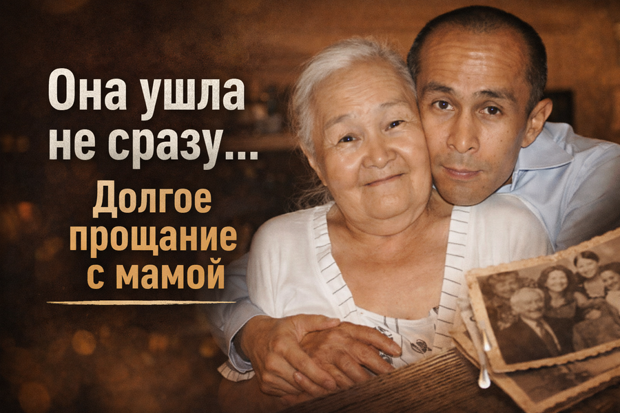 Рекламный видеопродукт