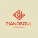Школа пианино для взрослых