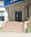Административное здание