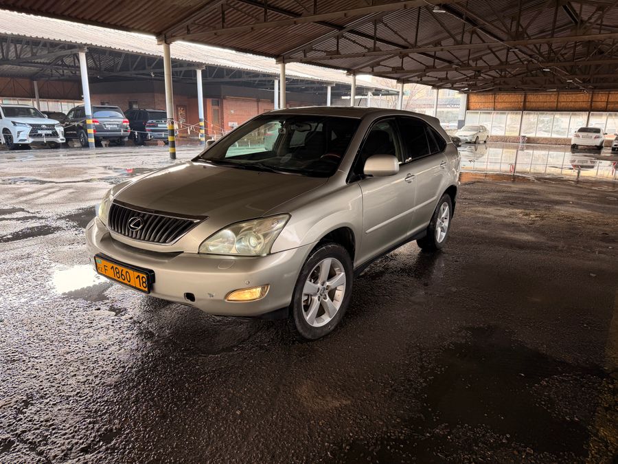Компания по аренде автомобилей