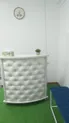 Образовательный центр