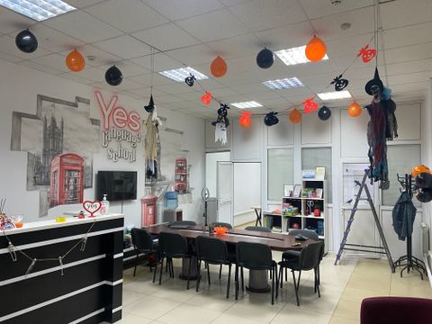 Языковой центр YES