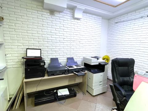 Типография