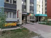 Магазин разливных напитков с помещением