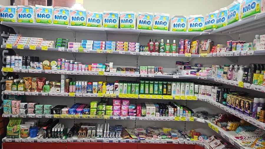Оптово-розничные магазины Бытовой химии