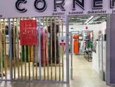 Продам магазин женской одежды в ДД Алма-ата