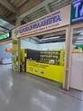 Магазин бытовой химии в ТФЦ Mart Village