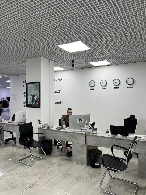 Франшиза визового центра EasyVisa Agency