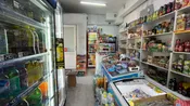 Продуктовый магазин