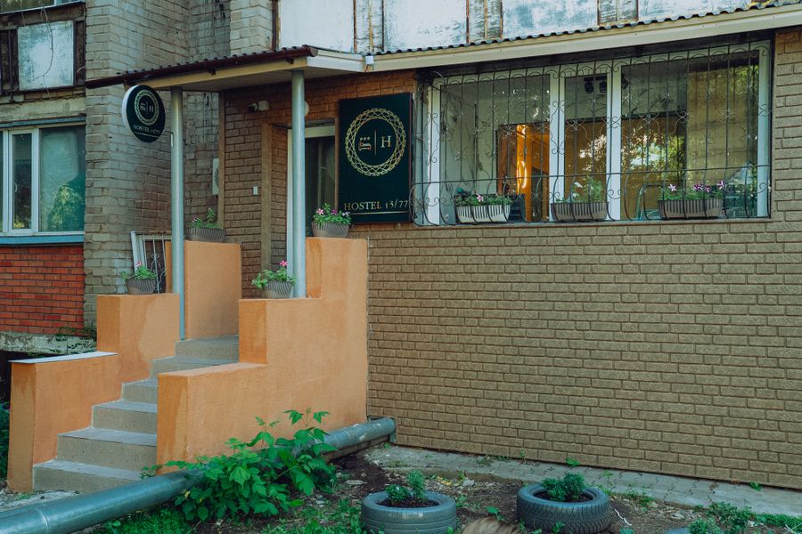 Хостел в центре города