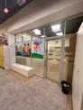 Прибыльный детский центр с помещением