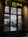 Кафе «Dubai Honey»