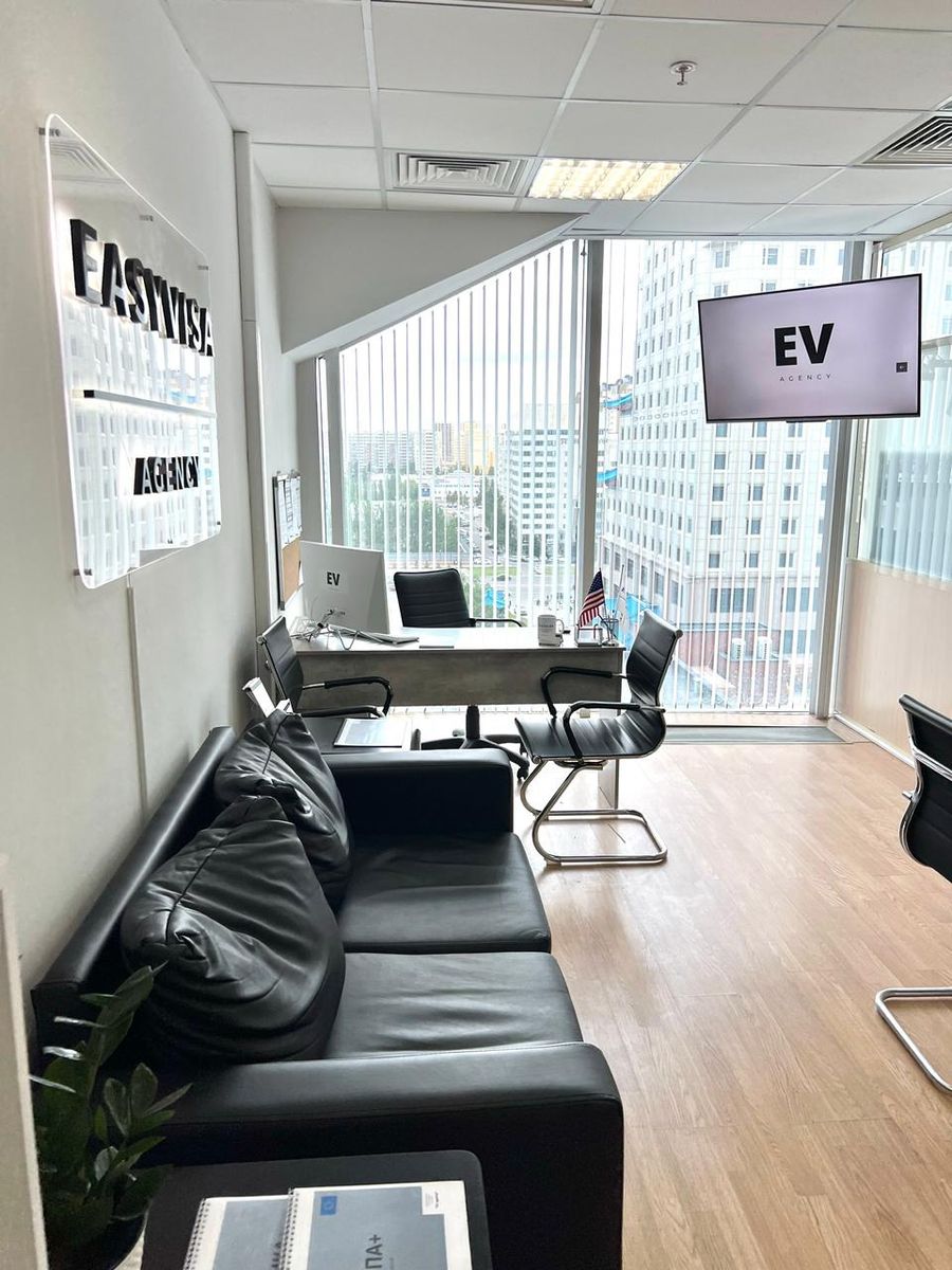 Франшиза визового центра EasyVisa Agency