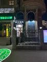 Цветочный магазин на Аль Фараби