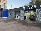 Автомойка самообслуживания