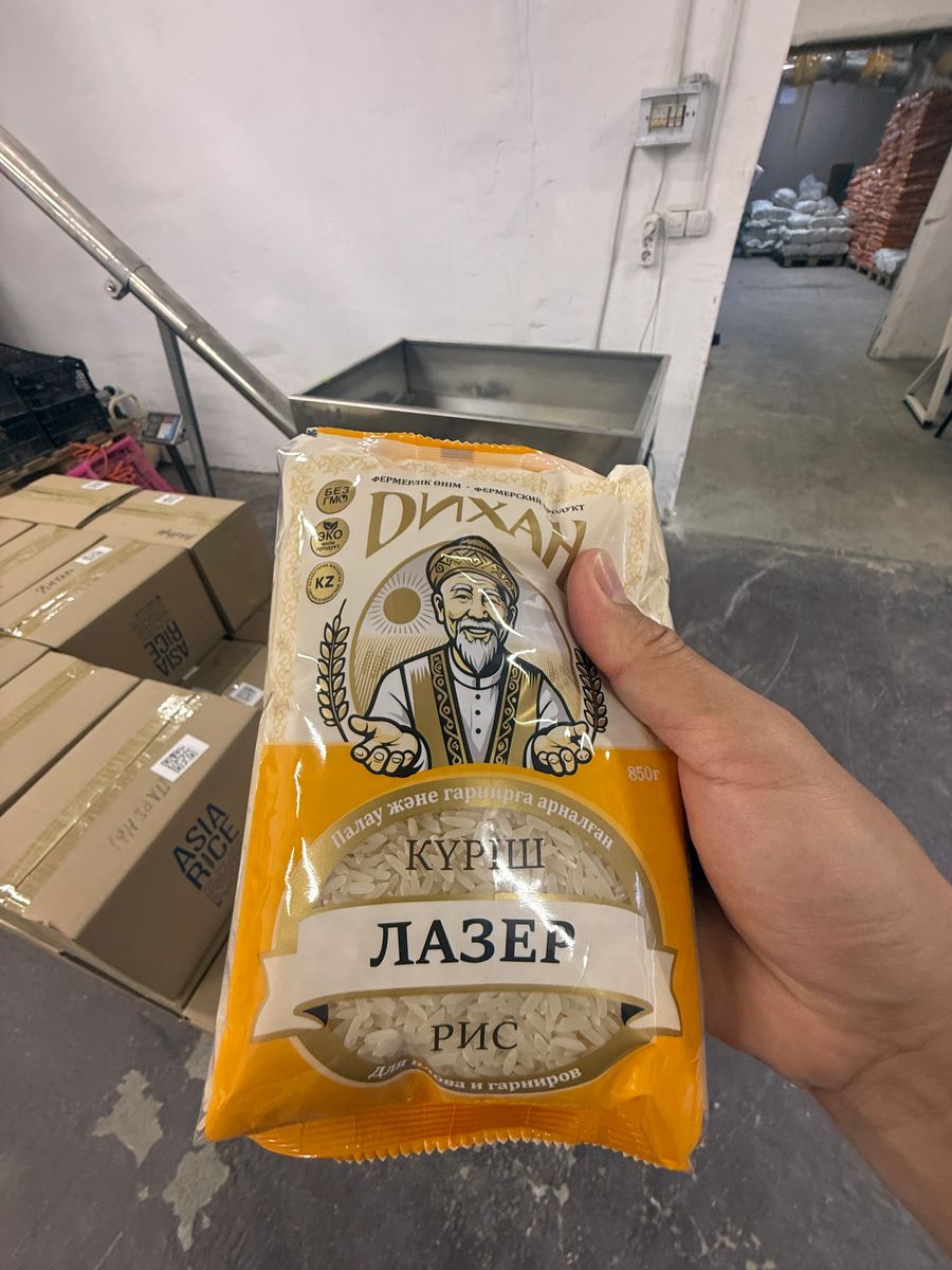 Фасовка и продажа риса