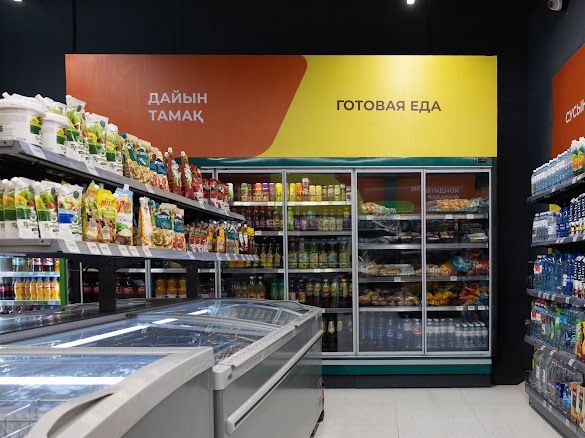 Продуктовый магазин