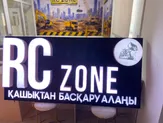 Клуб радиоуправляемых машин — RC ZONE
