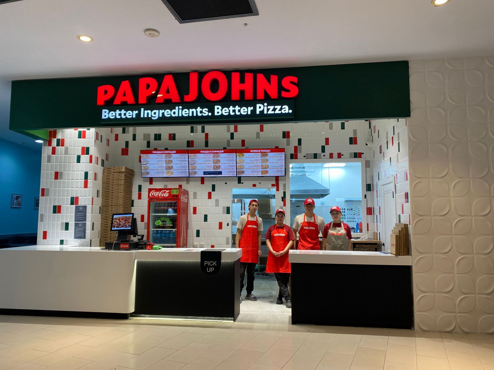 Популярная сеть пиццерий Papa John’s в Астане