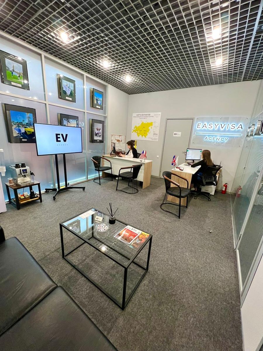 Франшиза визового центра EasyVisa Agency