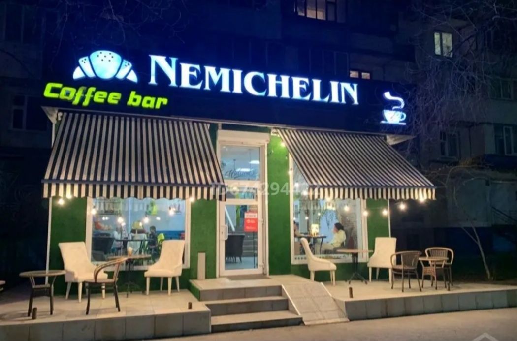 Помещение/Кофейня в центре города 120 м^2. ТОРГ.