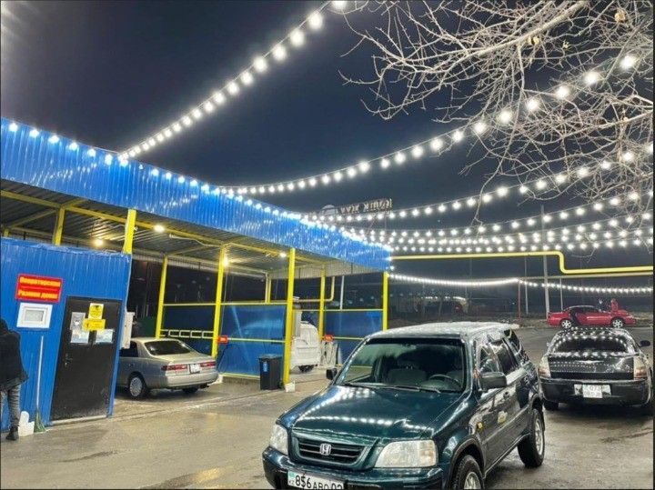 Автомойка