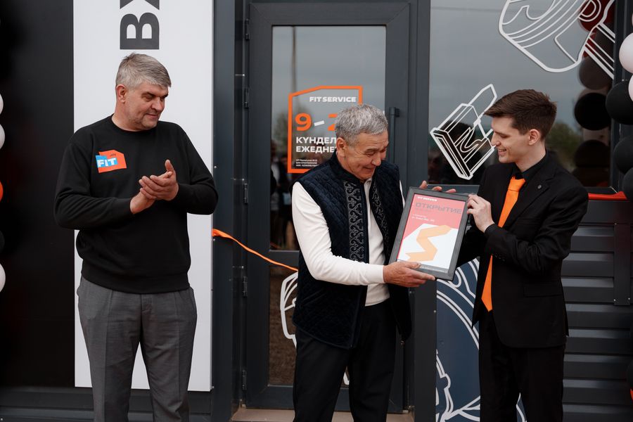 Франшиза FIT SERVICE