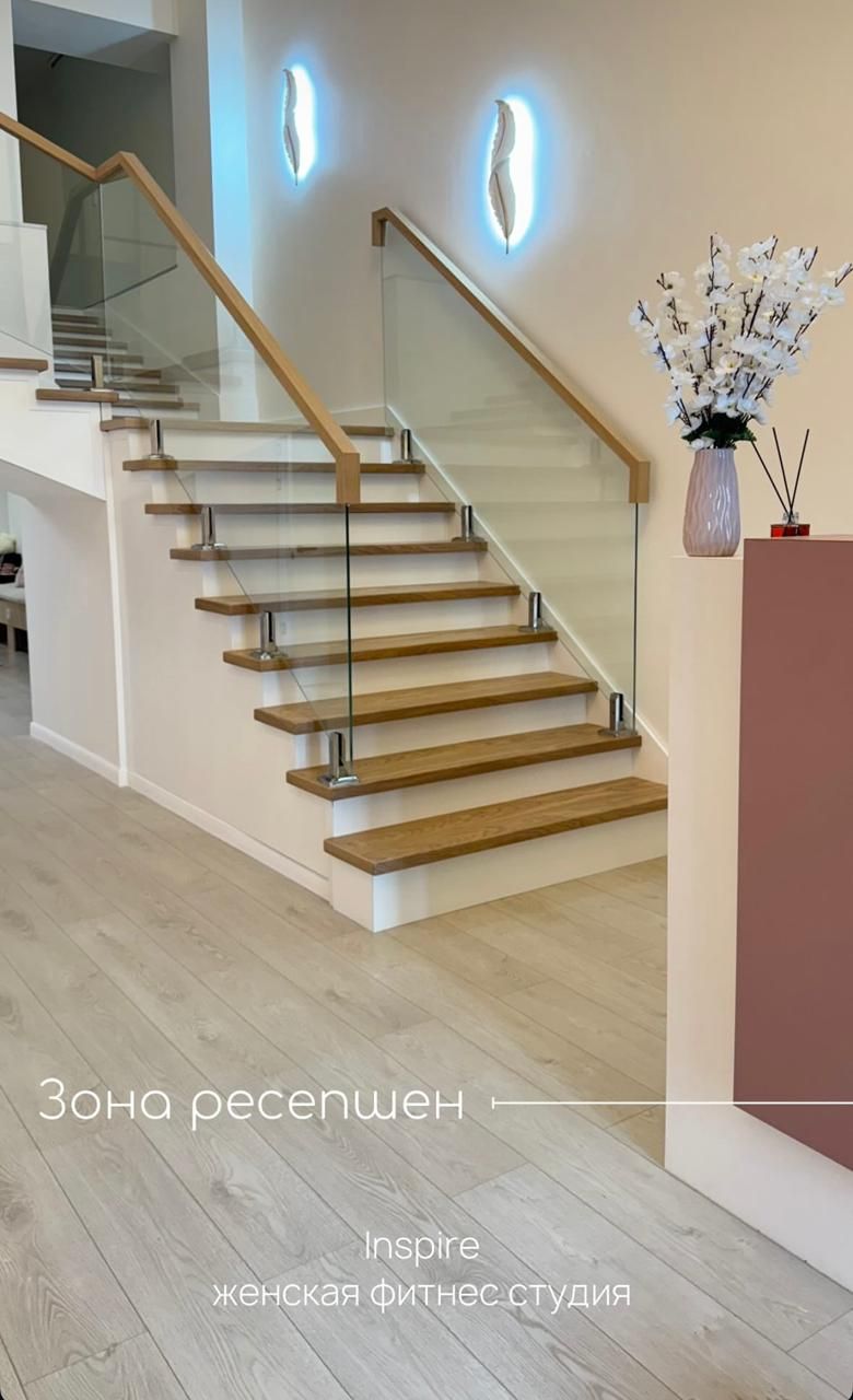 Женская фитнес студия в жилом доме