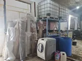 Фабрика по чистке ковров