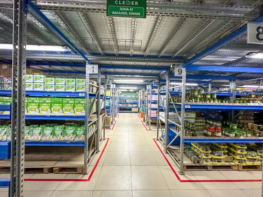 Clever Market — онлайн гипермаркет.