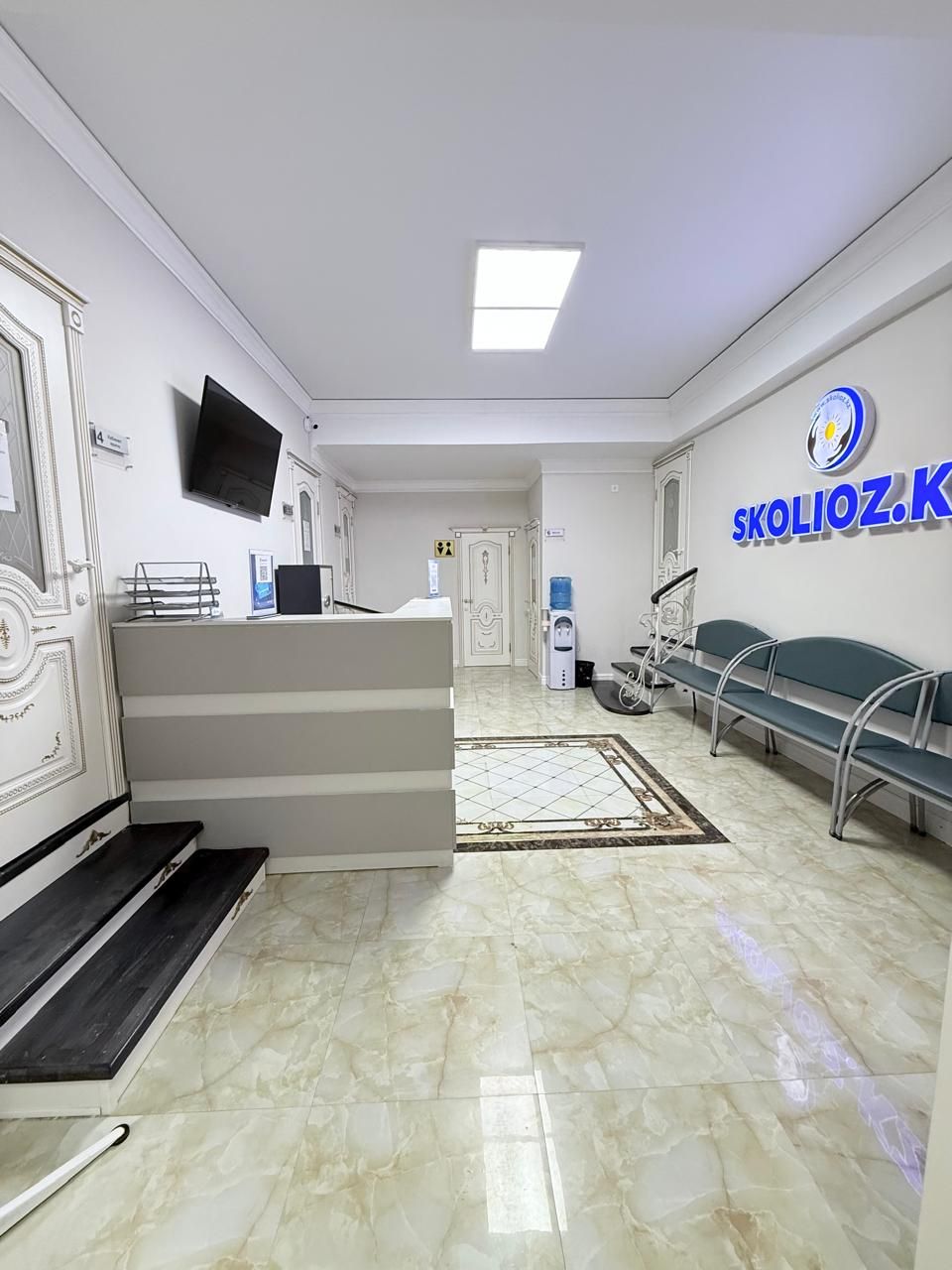 Действующий медицинский центр