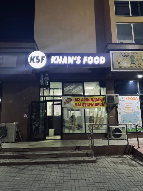 Фастфуд-кафе в проходимом месте Астаны