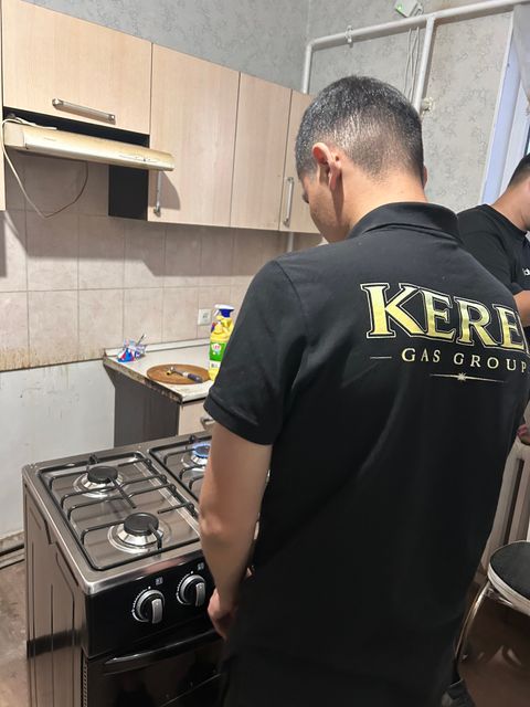 Компания по газификации