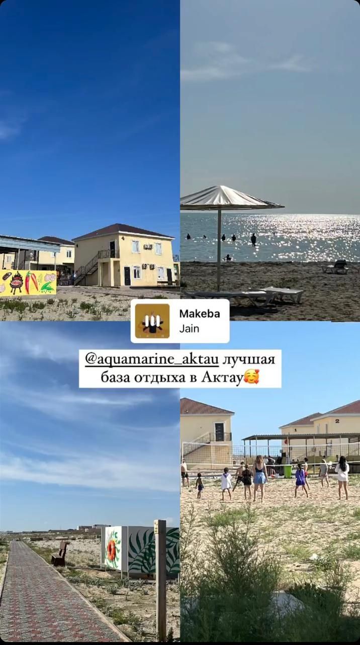 Пляжный курорт на берегу моря
