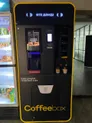 Вендинговый кофейный аппарат самообслуживания