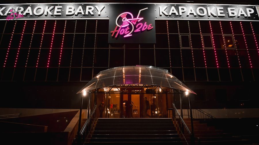 Караоке-бар HOT2BE