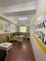 Клининговая компания