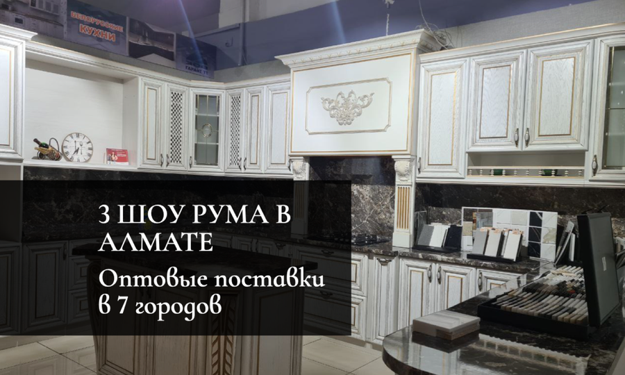 Действующее производство мебели Оборот 187млн