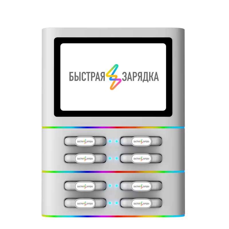 Powerbank sharing в крупных городах