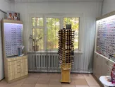 Действующая оптика